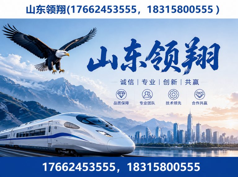 钦州HDPE土工膜展示图