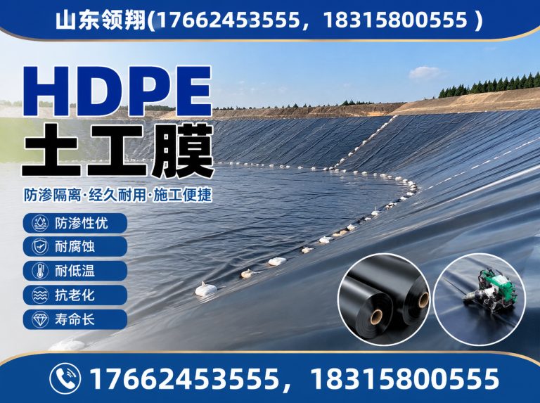 钦州山东领翔展示图